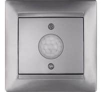 Выключатель с датчиком движения серебристый металлик TDM ELECTRIC 1А серия "Лама" SQ1815-0248