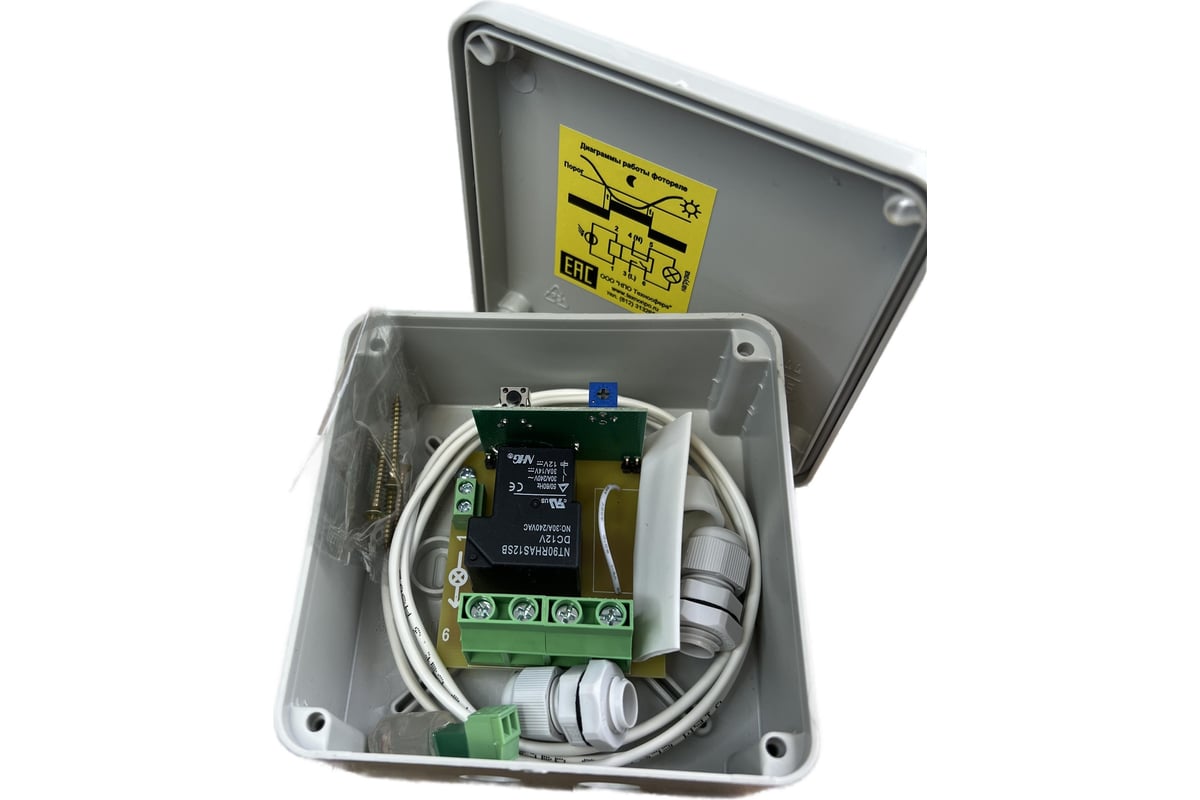 Фотореле Техносфера фр-5-25, 12-24в, 25а 1603001060593 - выгодная цена ...