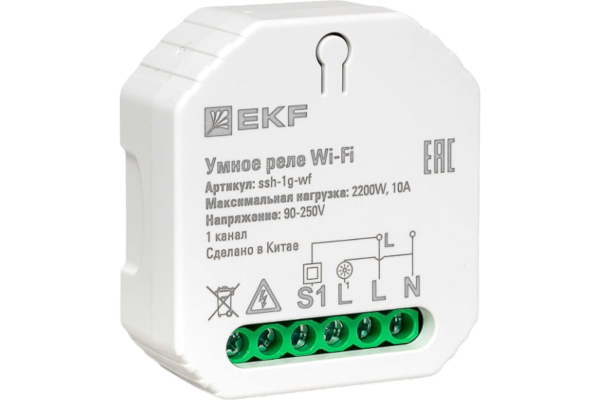 Умное реле 1-канальное EKF в подрозетник wi-fi connect ssh-1g-wf