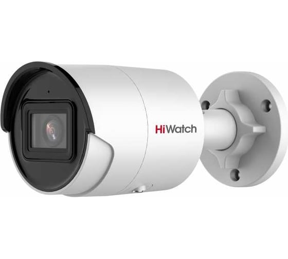 Уличная цилиндрическая HIWATCH IP-камера IPC-B042-G2/U, 2.8mm, 4Мп АВ5037471