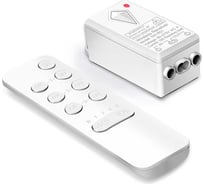 Пульт GRITT Practic 3 клавиша, с таймером комплект: 1 пульт, 1 радиореле 1000Вт 21108