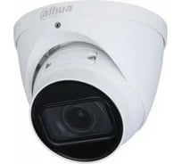 IP видеокамера купольная Dahua с вариофокальным объективом DH-IPC-HDW2831TP-ZS
