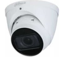 IP видеокамера купольная Dahua с вариофокальным объективом DH-IPC-HDW3541TP-ZAS