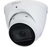 IP видеокамера купольная Dahua с вариофокальным объективом DH-IPC-HDW3841TP-ZAS