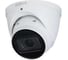 IP видеокамера купольная Dahua с вариофокальным объективом DH-IPC-HDW3841TP-ZAS 1