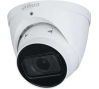 IP видеокамера купольная Dahua с вариофокальным объективом DH-IPC-HDW5442TP-ZE