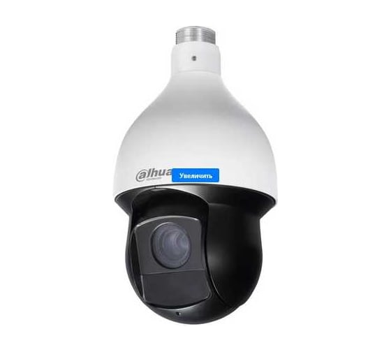 Видеокамера скоростная Dahua PTZ HDCVI DH-SD59232-HC-LA