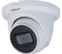 Купольная IP видеокамера Dahua с фиксированным объективом DH-IPC-HDW3241TMP-AS-0360B 1