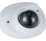 Купольная IP видеокамера Dahua с фиксированным объективом DH-IPC-HDBW3241FP-AS-0360B 1