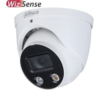 Купольная IP видеокамера Dahua с фиксированным объективом DH-IPC-HDW3249HP-AS-PV-0280B