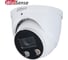 Купольная IP видеокамера Dahua с фиксированным объективом DH-IPC-HDW3249HP-AS-PV-0280B 1