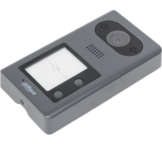 Панель двухабонентская Dahua IP видеодомофона DH-VTO3211D-P2