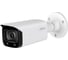 Уличная видеокамера Dahua HDCVI, с фиксированным объективом DH-HAC-HFW1239TLMP-LED-0360B 1