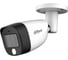 Уличная видеокамера Dahua HDCVI, с фиксированным объективом DH-HAC-HFW1500CMP-IL-A-0280B-S2 1