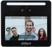 Терминал контроля доступа Dahua DHI-ASI3213G-MW
