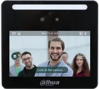 Терминал контроля доступа Dahua с распознаванием лиц DHI-ASI3213A-W