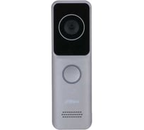 Панель вызывная видеодомофона Dahua DHI-VTO2311R-WP