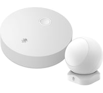 Комплект SLS Kit центр управления+датчик движения SLS-KIT-HUBSMI