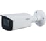 Видеокамера уличная Dahua IP с вариофокальным объективом DH-IPC-HFW3241TP-ZS 1