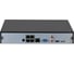 IP видеорегистратор 4-х канальный Dahua с PoE DHI-NVR2104HS-P-S3 3