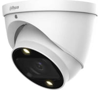 Видеокамера купольная Dahua HDCVI с вариофокальным объективом DH-HAC-HDW1239TP-Z-A-LED-S2