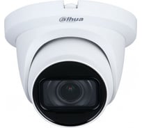 Видеокамера купольная Dahua HDCVI с вариофокальным объективом DH-HAC-HDW1500TMQP-Z-A