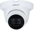 Видеокамера купольная Dahua HDCVI с фиксированным объективом DH-HAC-HDW1200TLMQP-A-0360B-S5 2