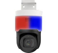 Видеокамера REDLINE RL-IP88Р4х