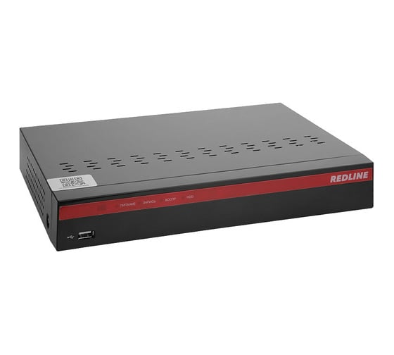 Видеорегистратор REDLINE RL-NVR4C1H.lite