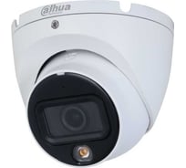 Видеокамера купольная Dahua HDCVI с фиксированным объективом DH-HAC-HDW1500TLMP-IL-A-0280B-S2