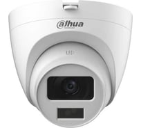 Видеокамера купольная Dahua HDCVI с фиксированным объективом DH-HAC-HDW1500CLQP-IL-A-0280B-S2