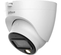 Видеокамера купольная Dahua HDCVI с фиксированным объективом DH-HAC-HDW1239TLQP-A-LED-0280B-S2
