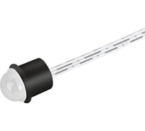 ИК-датчик Arlight SR-PRIME-IN-R14-BK-MINI 1шт 045905