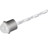 ИК-датчик Arlight SR-PRIME-IN-R14-SL-MINI 1шт 045907