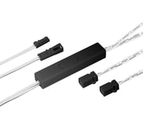 ИК-датчик Arlight SR-PRIME-IRD/H-S17x9-BK 1шт 046148