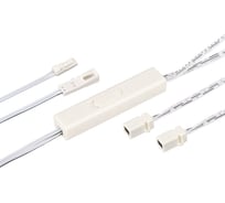 ИК-датчик Arlight SR-PRIME-IRD/H-S17x9-WH 1шт 046147