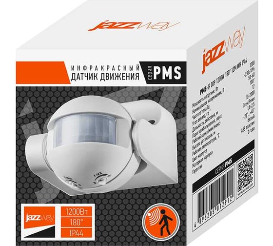 Датчик движения Jazzway PMS-IR 009 1200Вт 180 град. 12м WH белый IP44 5012912