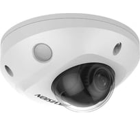 IP камера Hikvision DS-2CD2543G2-IWS 2.8mm O-STD УТ-00044792