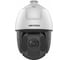 IP камера Hikvision DS-2DE5425IW-AE T5 B УТ-00052861 1