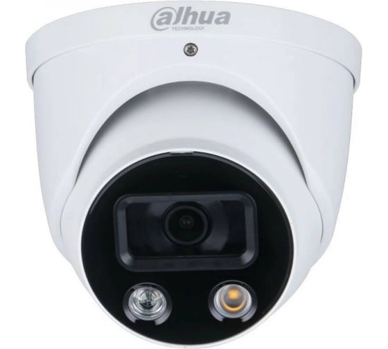Видеокамера купольная Dahua IP с фиксированным объективом и активным сдерживанием DH-IPC-HDW3449HP-AS-PV-0280B-S4