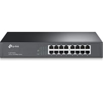 Неуправляемый коммутатор TP-Link 16x100Mb TL-SF1016DS