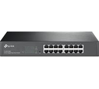 Управляемый коммутатор TP-Link 16G TL-SG1016DE