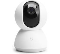 Поворотная IP-Камера Xiaomi Mi Home Security Camera 360 1080P QDJ4058GL