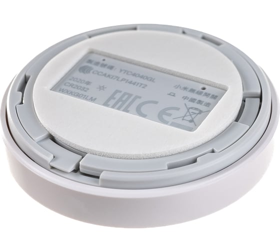 Беспроводной выключатель Xiaomi Mi Wireless Switch YTC4040GL