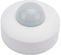 Потолочный датчик движения Эра MD 06 1200Вт Б0043811