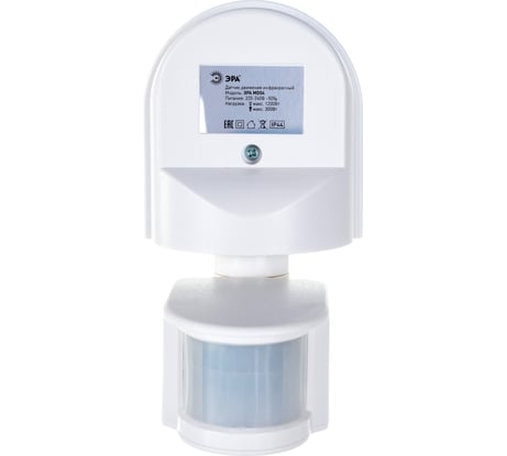 Датчик движения Эра MD 04 настенный, 1200Вт Б0043810