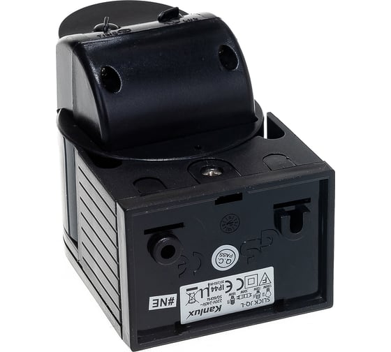 Датчик движения KANLUX SLICK JQ-L-B/ 8391