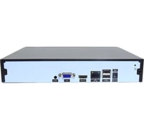 Видеорегистратор IP Amatek AR-N951X 7000842
