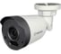 Уличная цилиндрическая видеокамера Tantos TSc-Pe2HDf 00-00157594 1