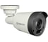 Уличная цилиндрическая видеокамера Tantos TSc-Pe2HDf 00-00157594 2